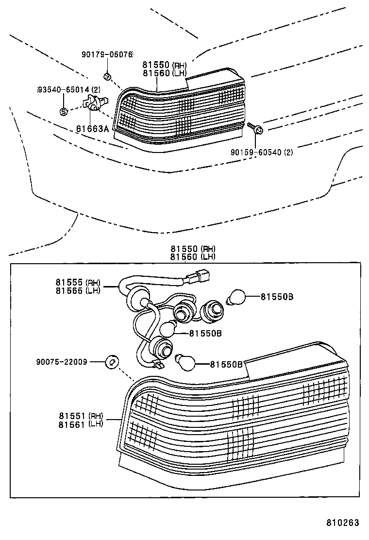 81551-1A720 LENS, REAR COMBINATION LAMP, RH product image