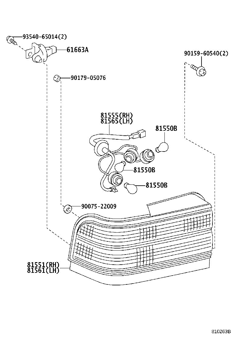 81582-13010 GASKET, REAR LAMP product image