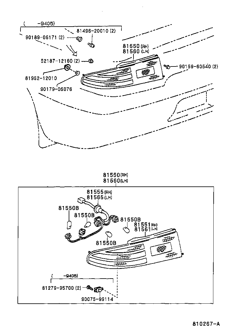 81561-1A720 LENS, REAR COMBINATION LAMP, LH product image