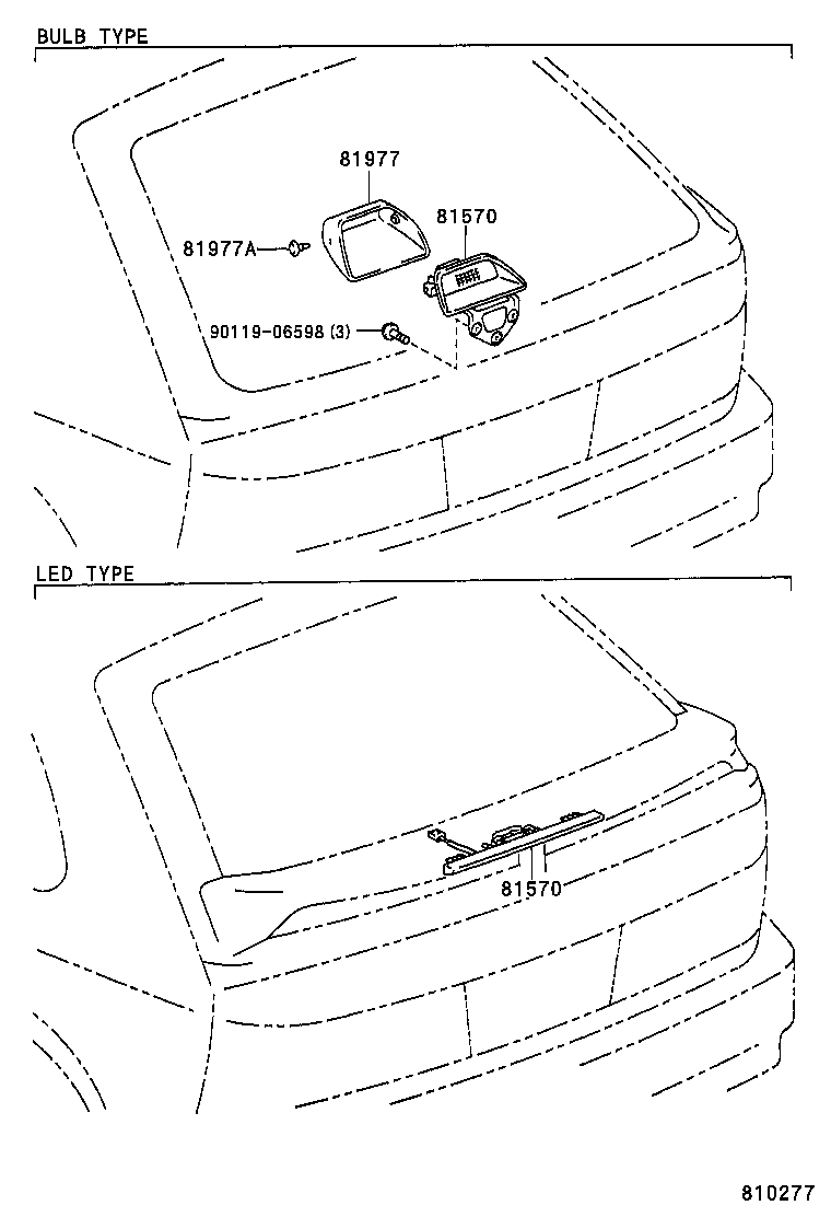 81570-12232 LAMP ASSY, CENTER STOP product image