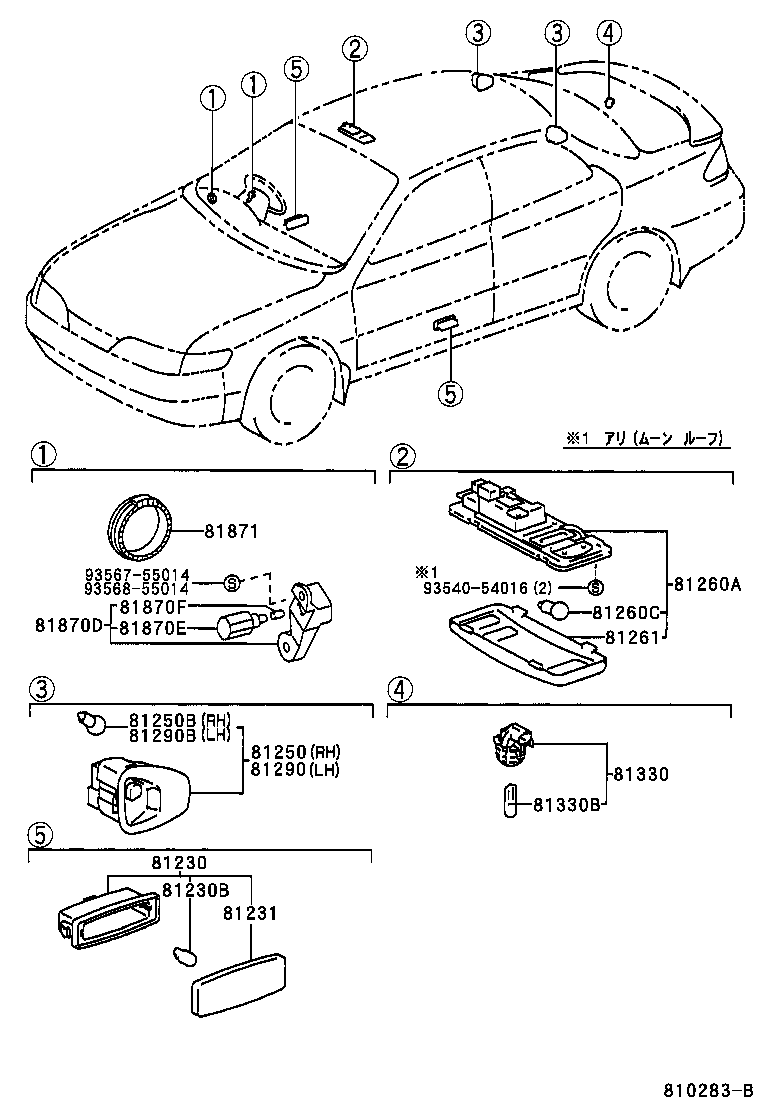 81230-24020 LAMP ASSY, COURTESY product image