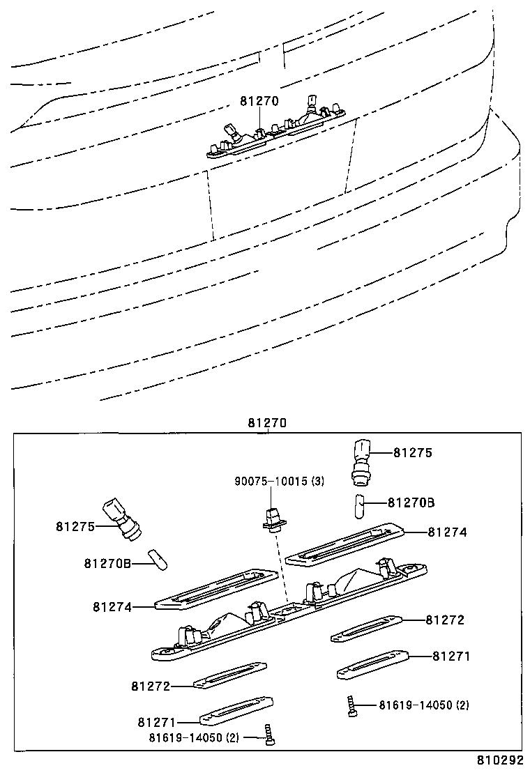 81272-12470 GASKET, LICENSE PLATE LAMP LENS product image