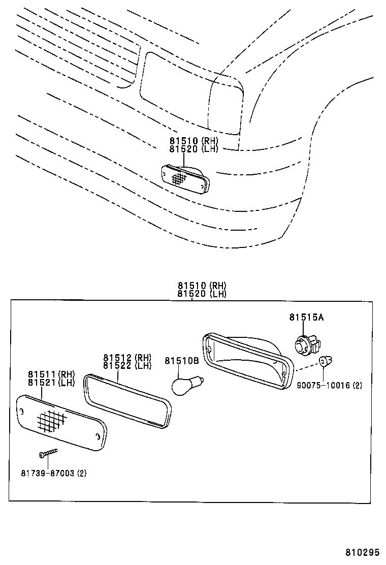 81511-04080 LENS, FRONT TURN SIGNAL LAMP, RH product image