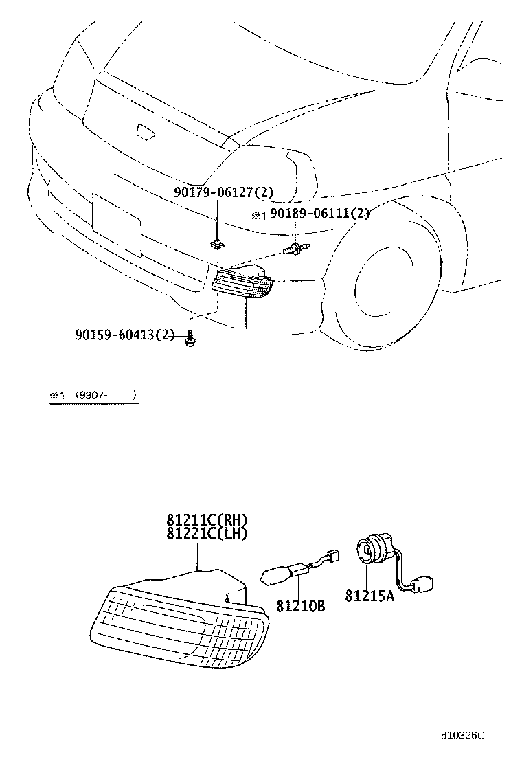 81211-26020 LAMP UNIT, FOG LAMP, RH product image