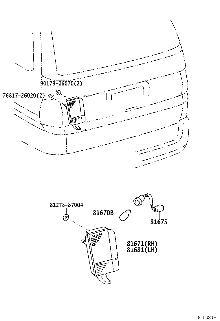 81671-26020 LENS, BACK-UP LAMP, RH product image