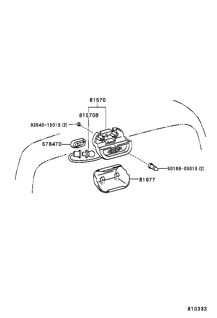 81570-26080 LAMP ASSY, CENTER STOP product image