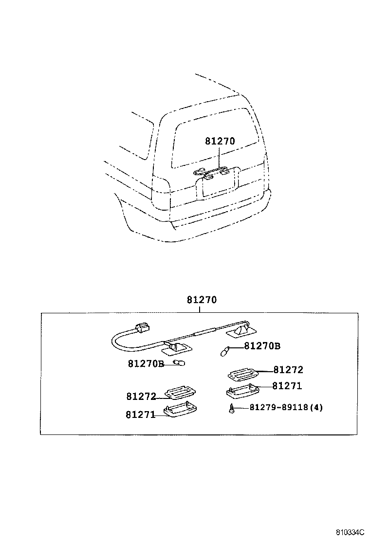 81270-26080 LAMP ASSY, LICENSE PLATE product image