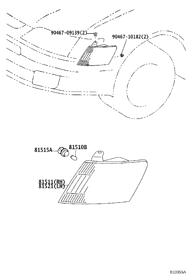 81511-12840 LENS, FRONT TURN SIGNAL LAMP, RH product image
