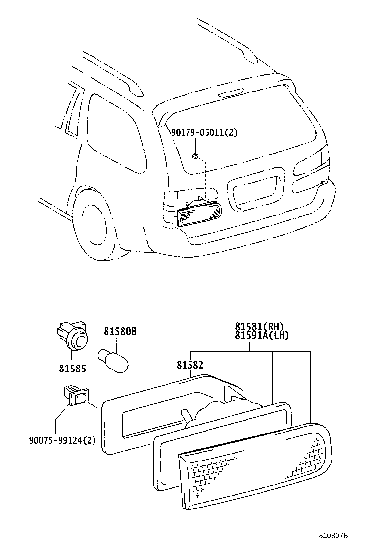 81582-13010 GASKET, REAR LAMP product image