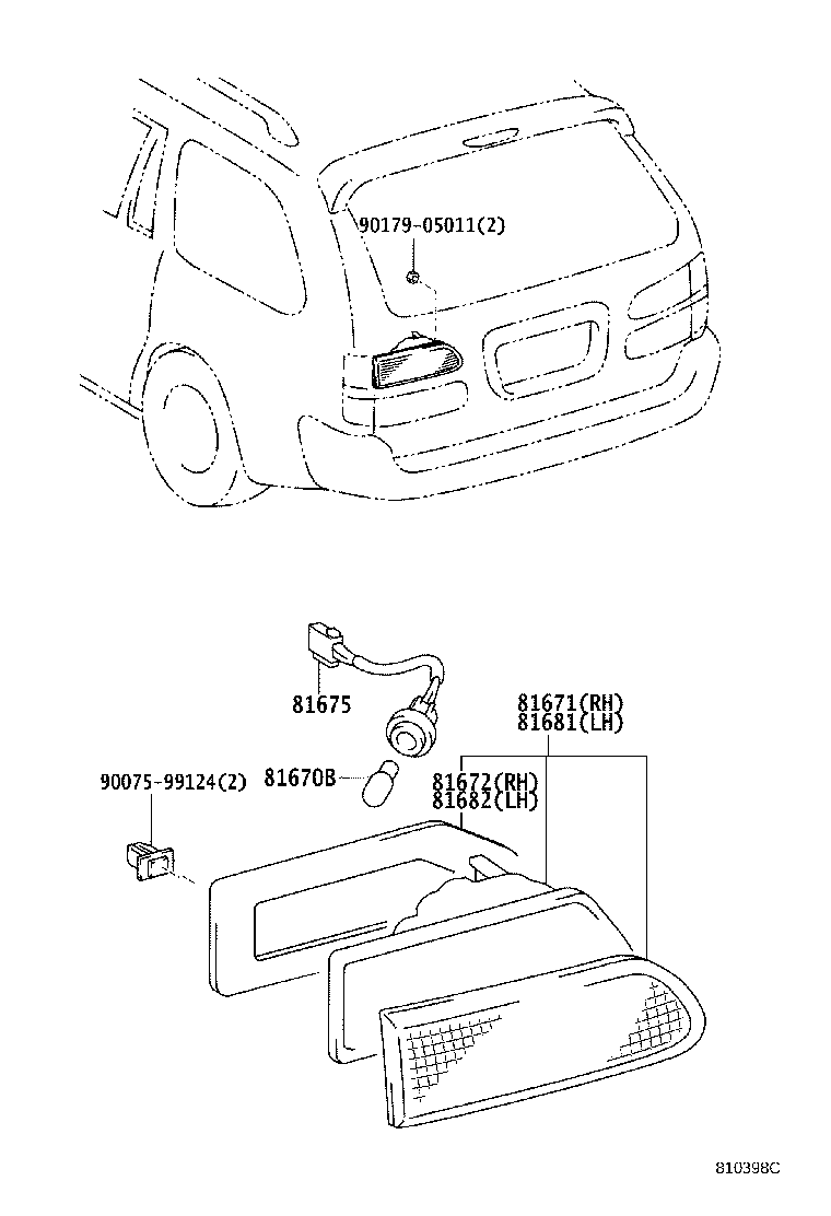 81672-13040 GASKET, BACK-UP LAMP LENS, RH product image