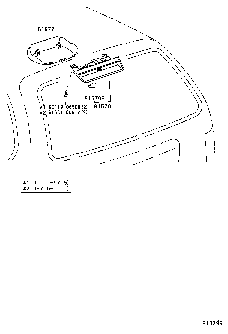 81570-13080 LAMP ASSY, CENTER STOP product image