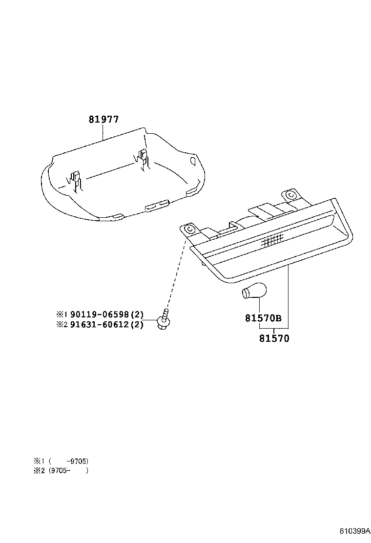 81570-13150 LAMP ASSY, CENTER STOP product image