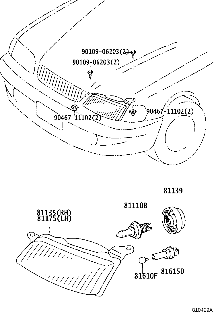 81130-1E360 UNIT ASSY, HEADLAMP, RH product image