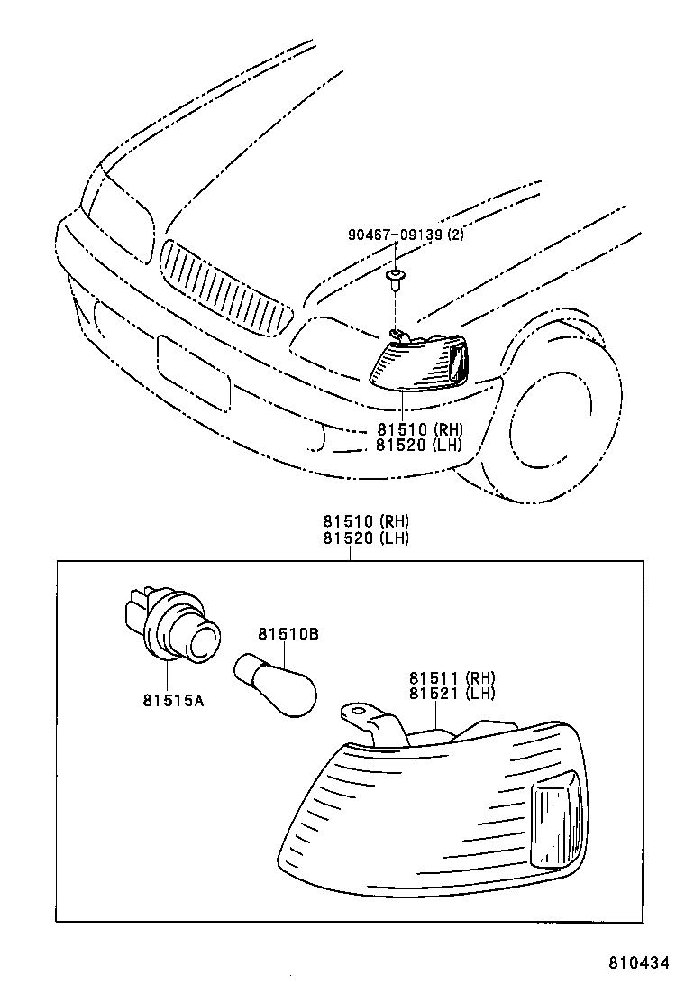 81511-12820 LENS, FRONT TURN SIGNAL LAMP, RH product image