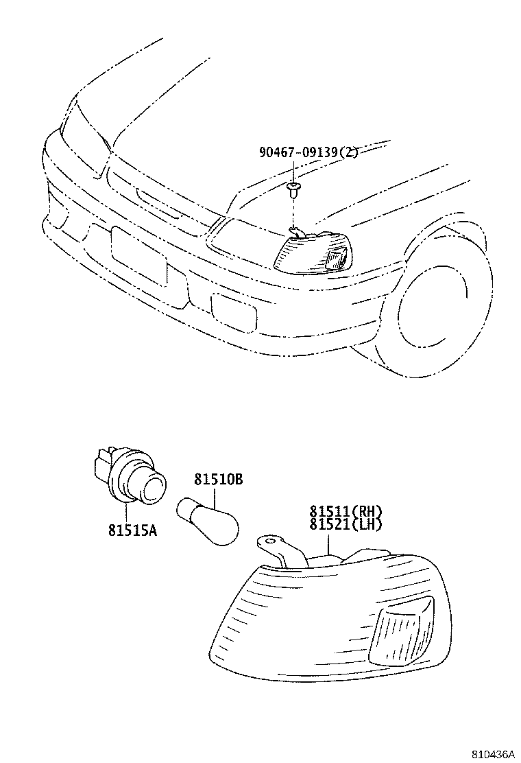81511-13040 LENS, FRONT TURN SIGNAL LAMP, RH product image