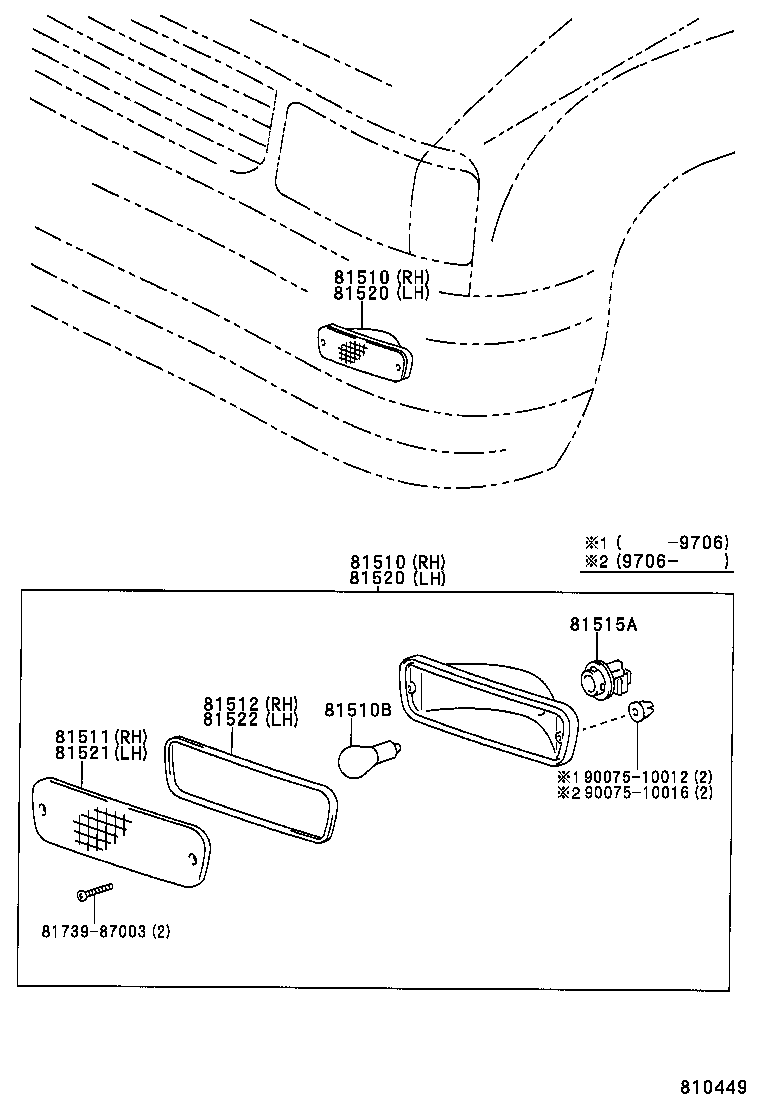 81510-35100 LAMP ASSY, FRONT TURN SIGNAL, RH product image