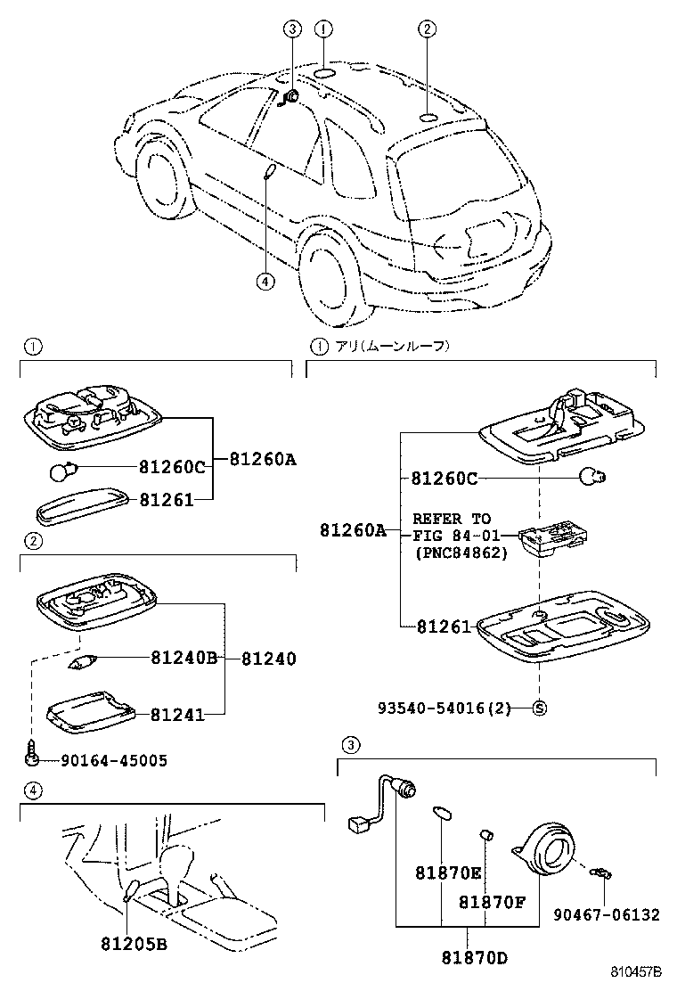 81260-13020-B0 LAMP ASSY, MAP product image