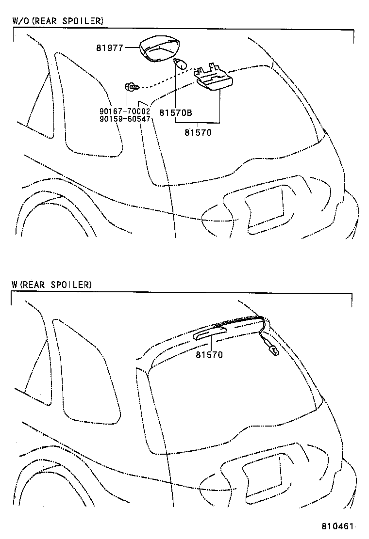 81570-12290 LAMP ASSY, CENTER STOP product image