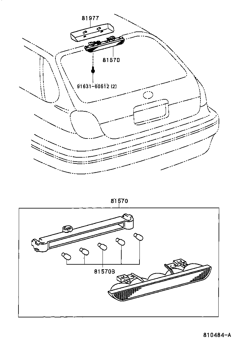 81570-12340 LAMP ASSY, CENTER STOP product image