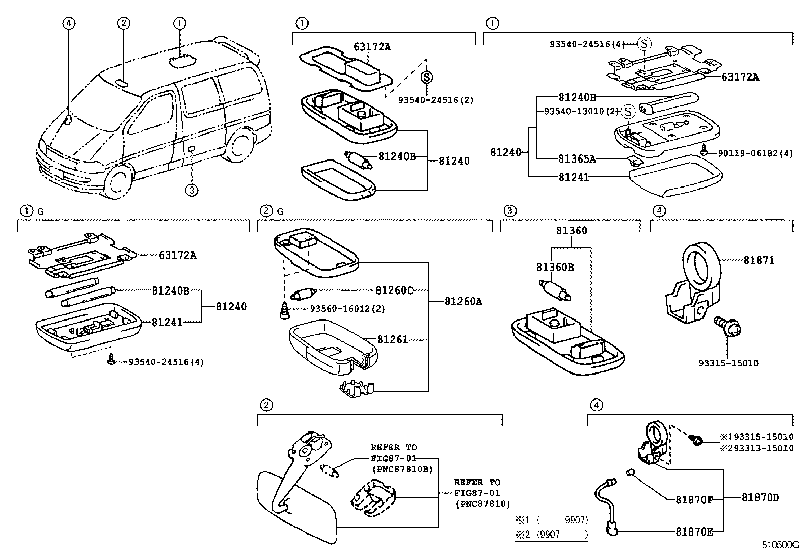 81241-26090 LENS AND COVER, MAP LAMP product image