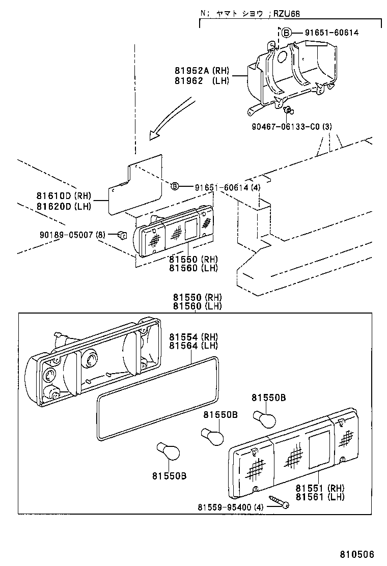 81560-25110 LAMP ASSY, REAR COMBINATION, LH product image
