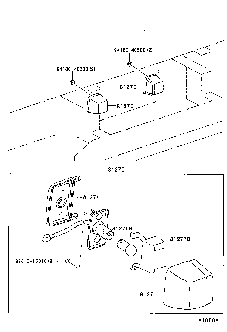 81270-80038 LAMP ASSY, LICENSE PLATE product image