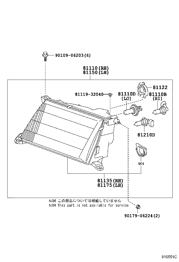 Toyota 81150-50170 HEADLAMP ASSY, LH