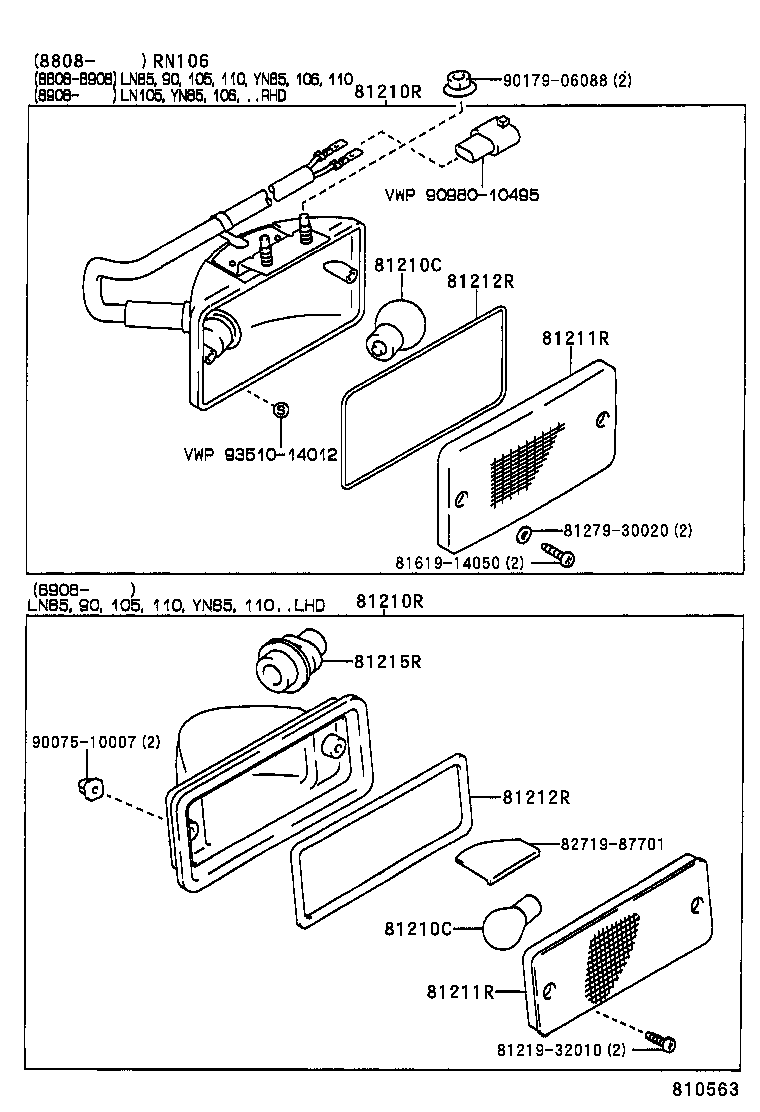 81211-89109 LENS, REAR FOG LAMP product image