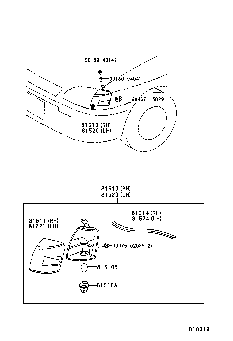 90075-99078 PLUG ASSY, FRONT TURN SIGNAL LAMP product image