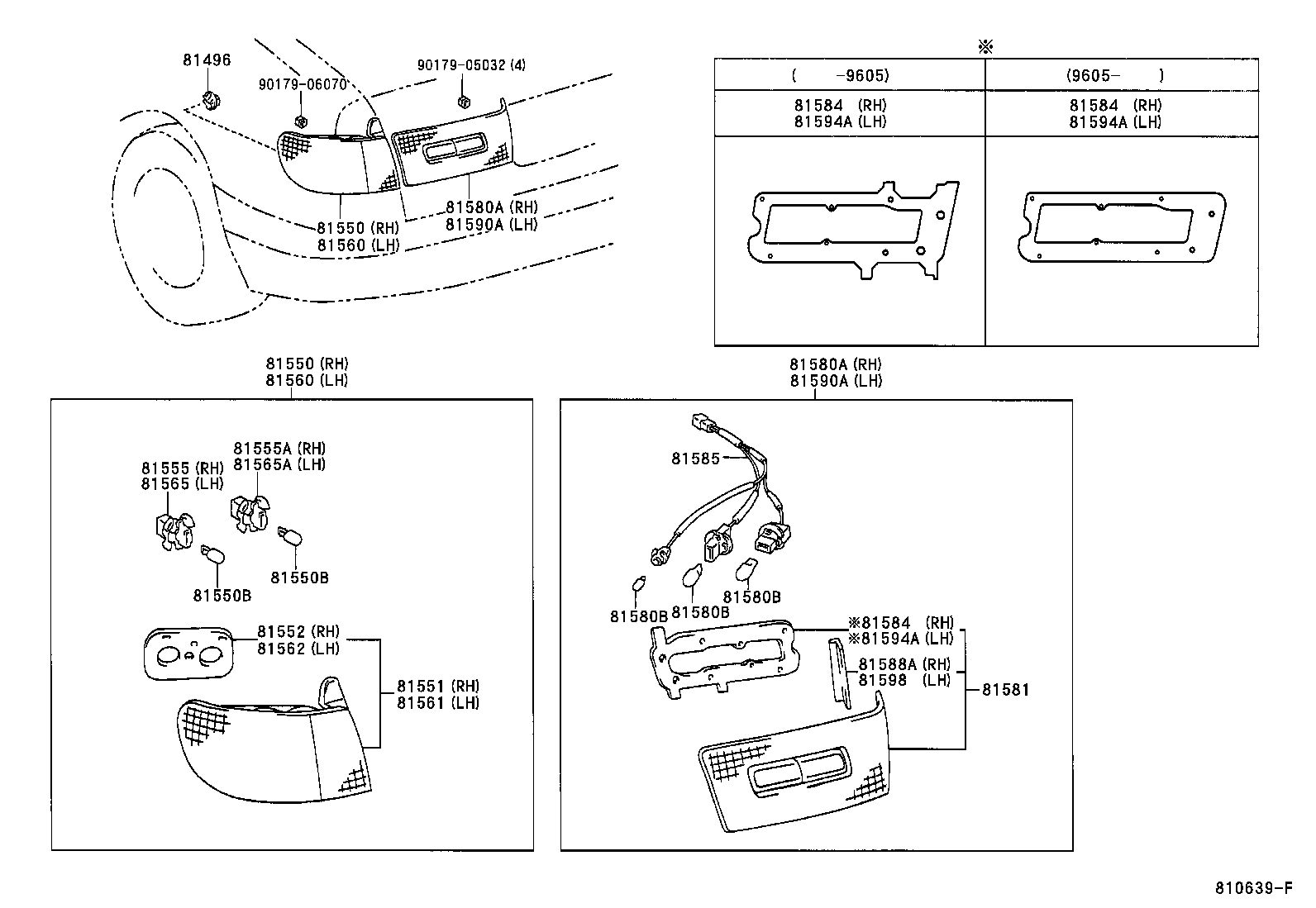 81561-2B360 LENS, REAR COMBINATION LAMP, LH product image