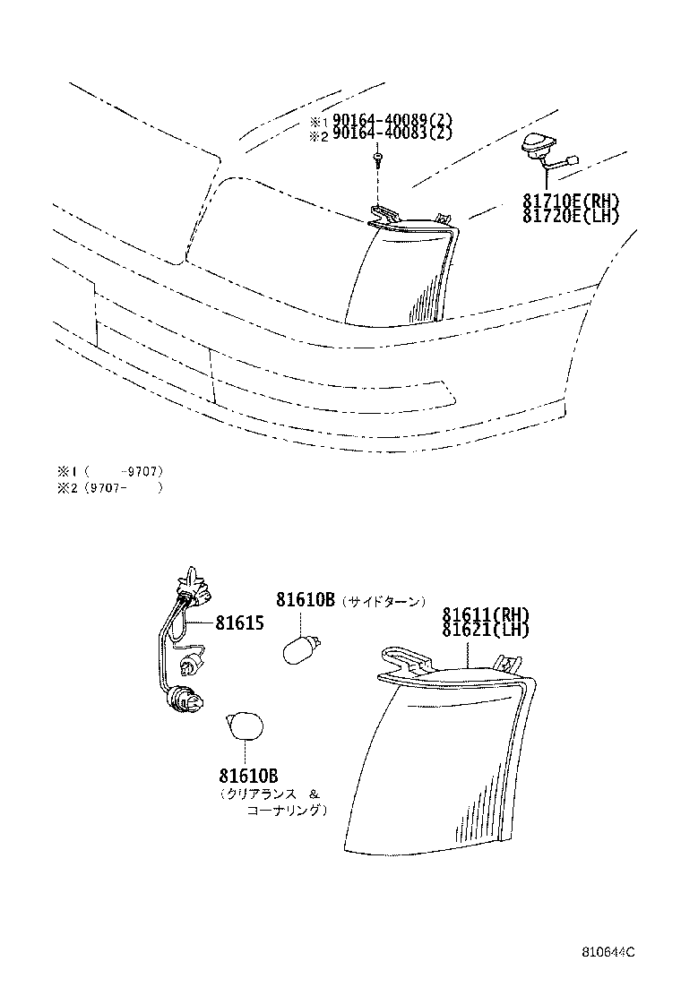 81615-30440 SOCKET AND WIRE, CLEARANCE LAMP product image