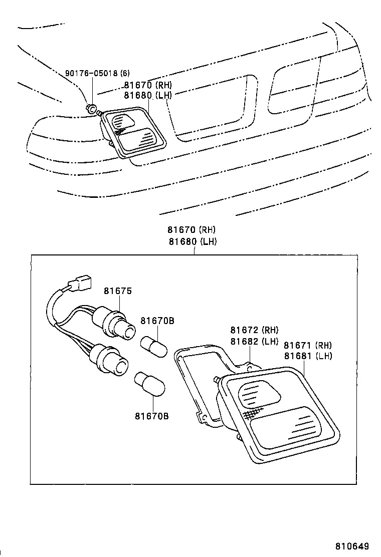 81671-AC010 LENS, BACK-UP LAMP, RH product image