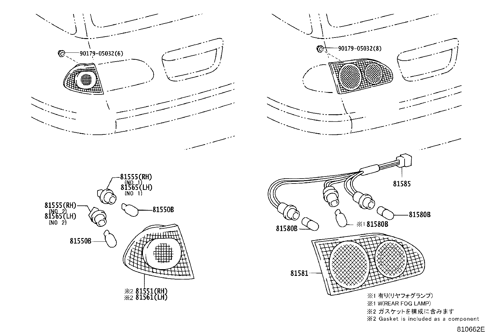 81561-21180 LENS, REAR COMBINATION LAMP, LH product image