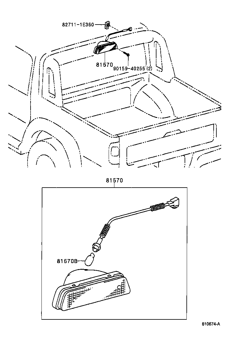 81570-35060 LAMP ASSY, CENTER STOP product image