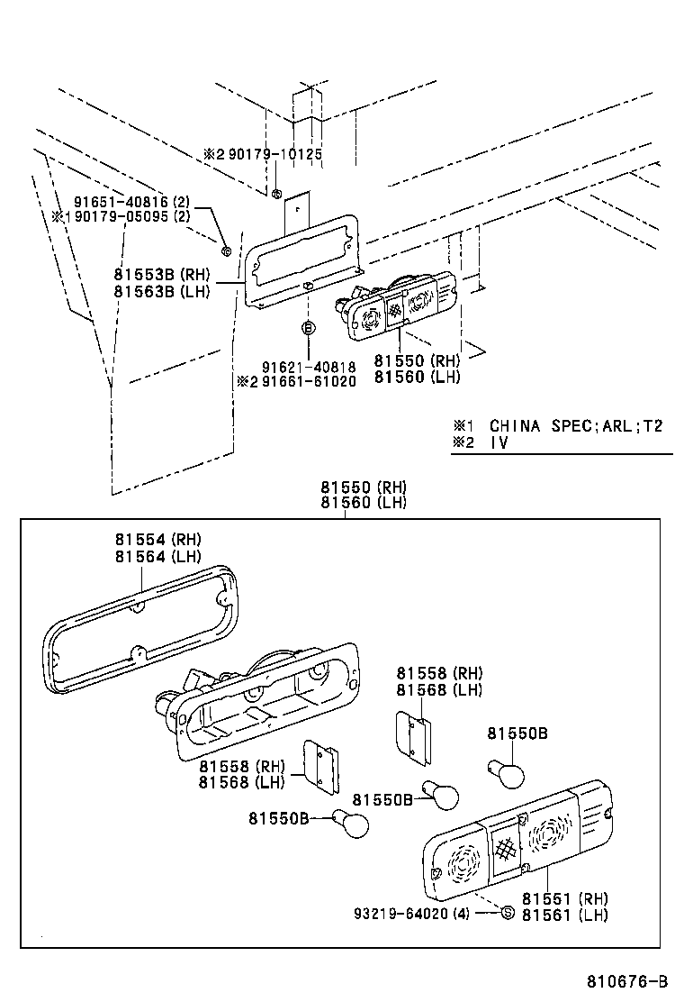 81550-37041 LAMP ASSY, REAR COMBINATION, RH product image
