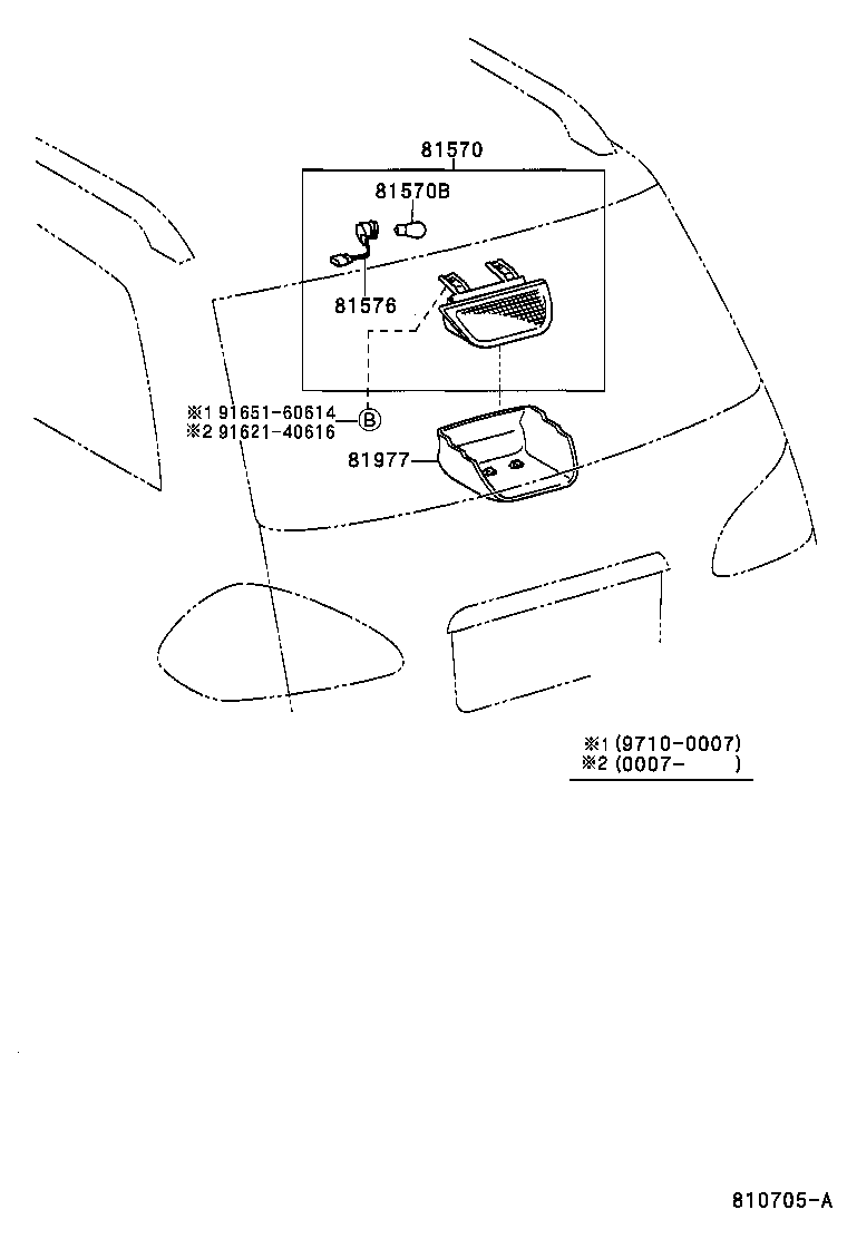 81570-05050-B0 LAMP ASSY, CENTER STOP product image