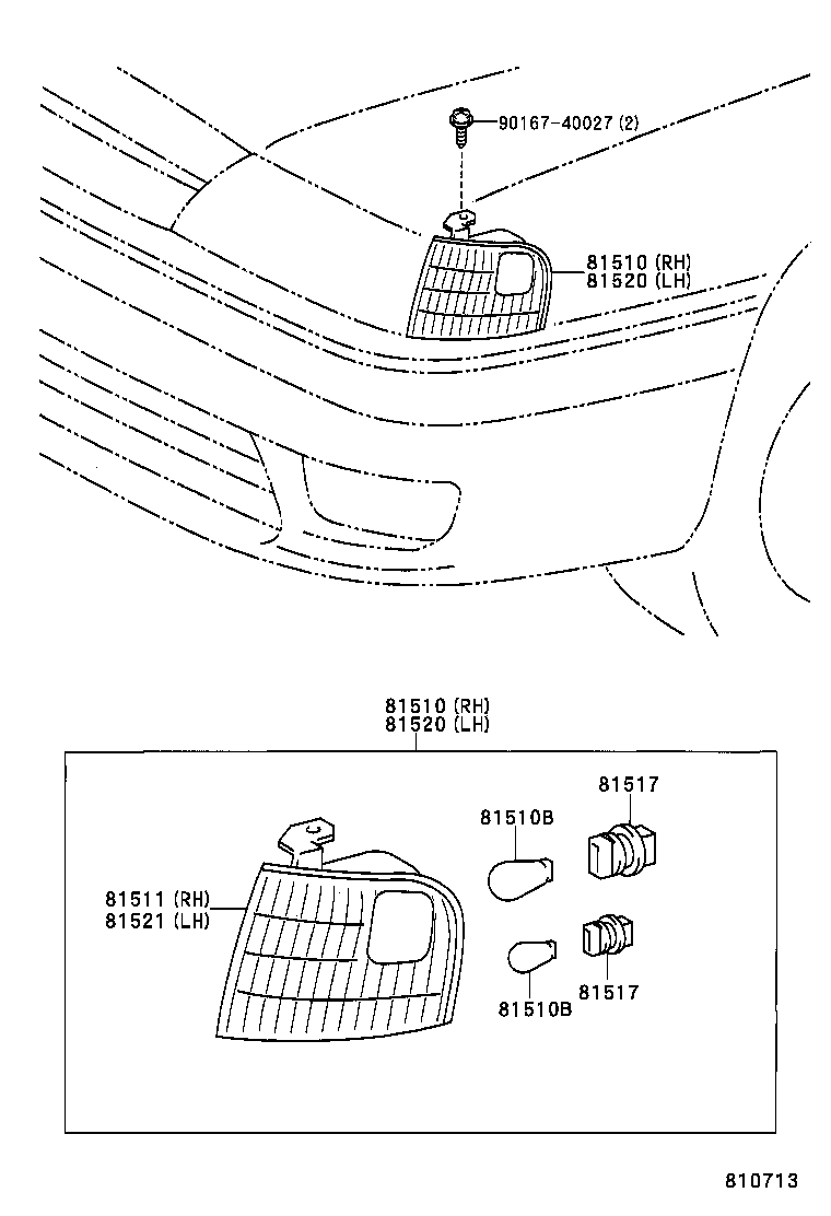 81511-AC050 LENS, FRONT TURN SIGNAL LAMP, RH product image