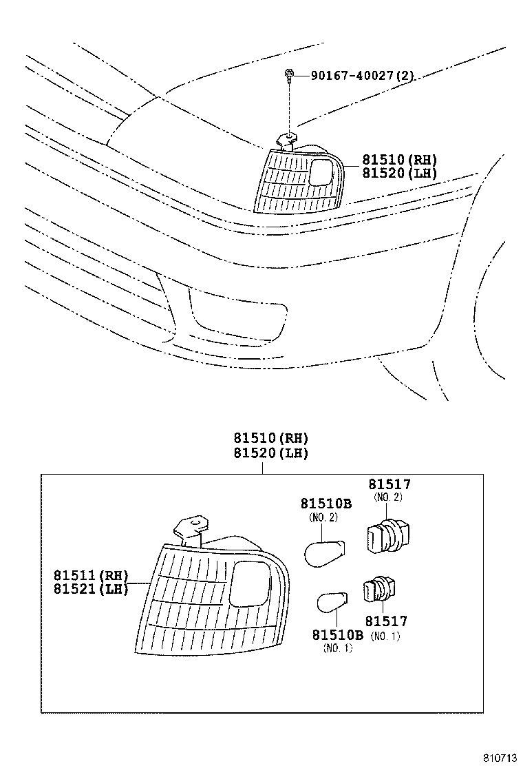 81521-AC040 LENS, FRONT TURN SIGNAL LAMP, LH product image
