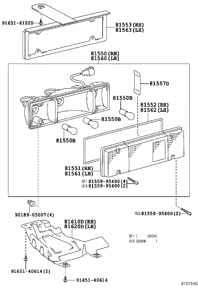 Thumbnail 2 for 81550-60411