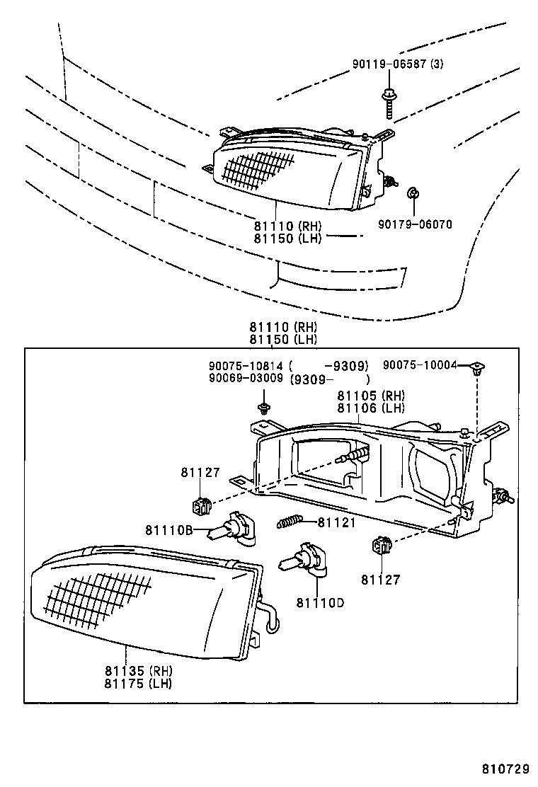 81121-06010 SPRING, HEADLAMP TENSION product image