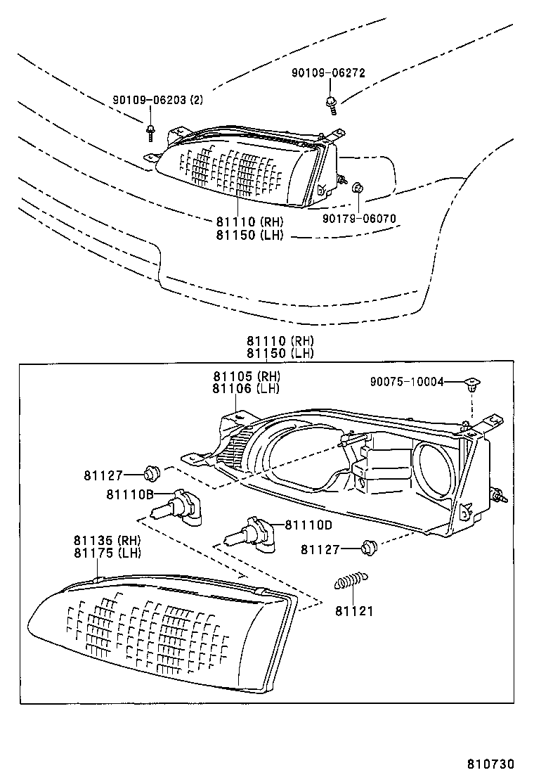 81121-06010 SPRING, HEADLAMP TENSION product image