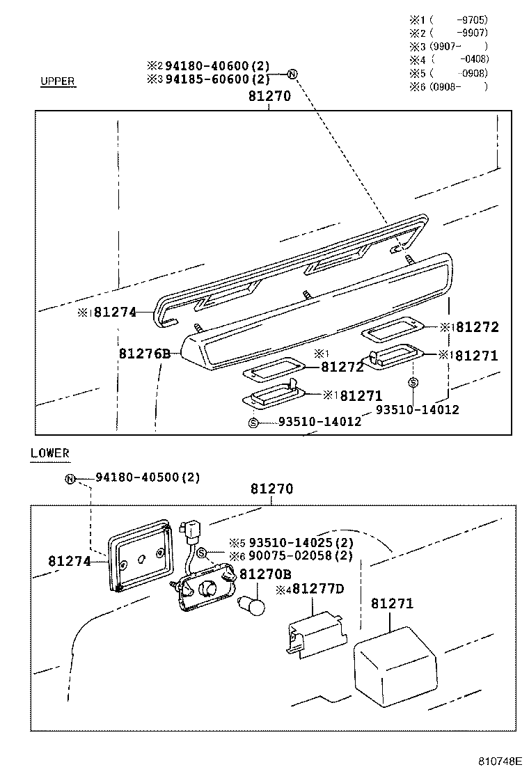 81270-36090 LAMP ASSY, LICENSE PLATE product image