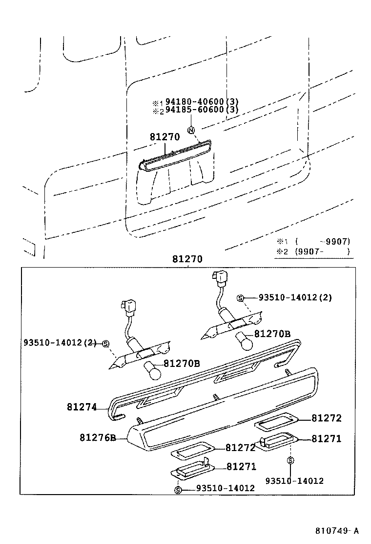 81270-36090 LAMP ASSY, LICENSE PLATE product image