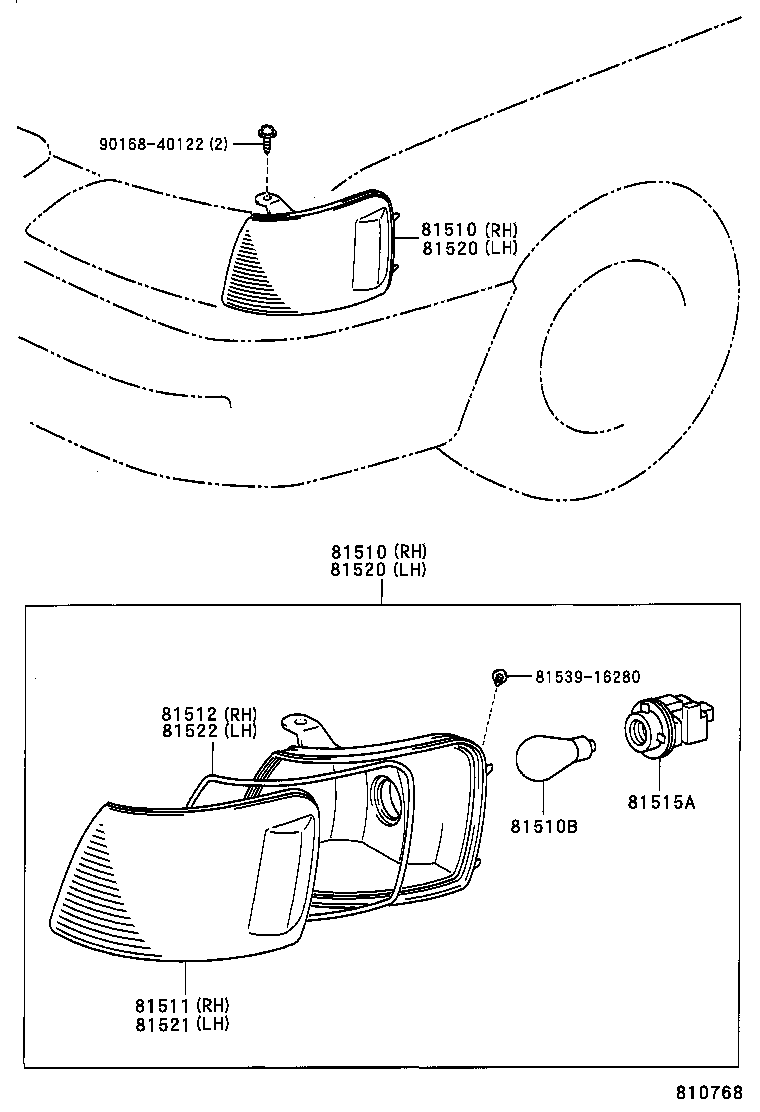 81511-16280 LENS, FRONT TURN SIGNAL LAMP, RH product image