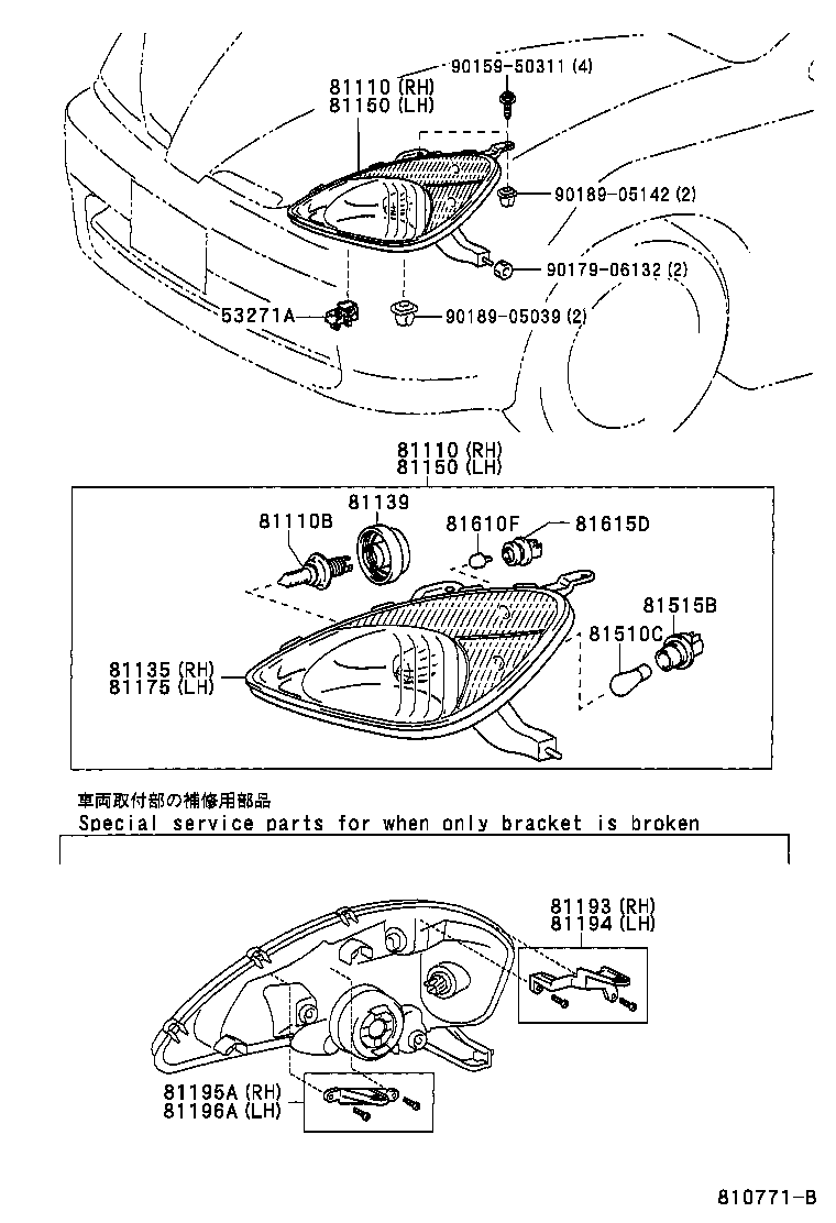 Toyota 81150-47030 HEADLAMP ASSY, LH