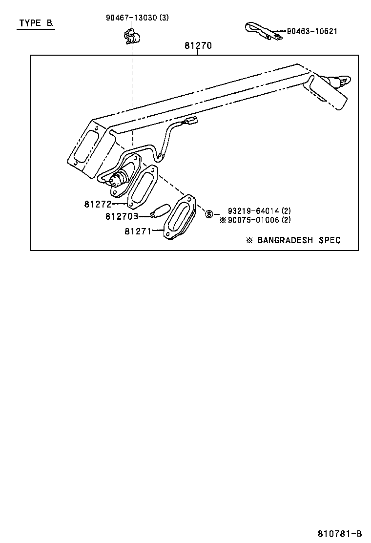 Thumbnail 2 for 90981-16016