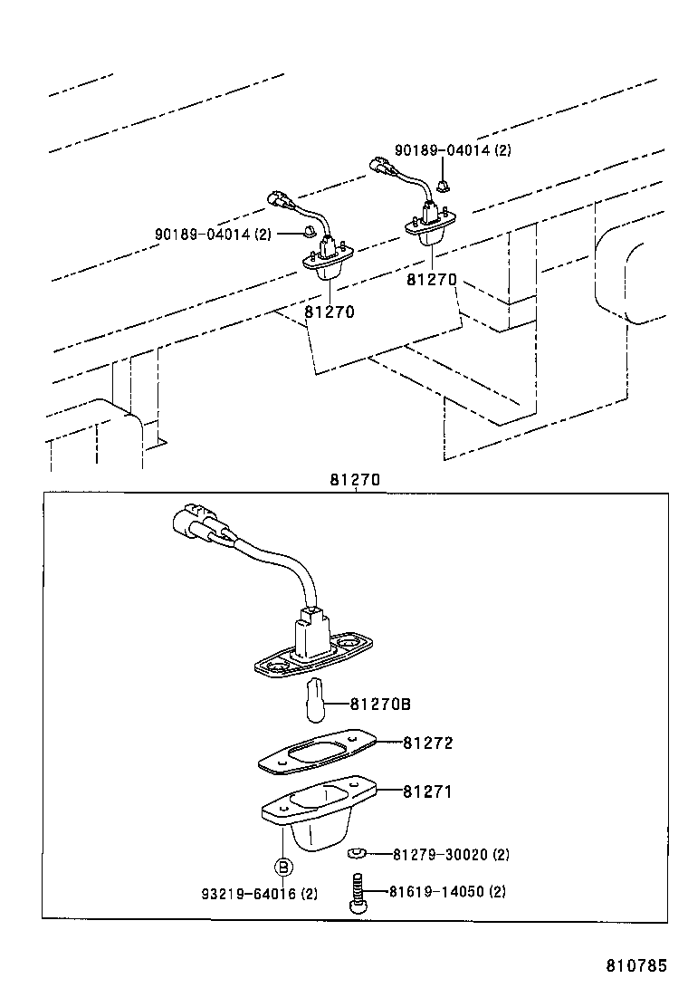 81276-95016 COVER, LICENSE PLATE LAMP product image