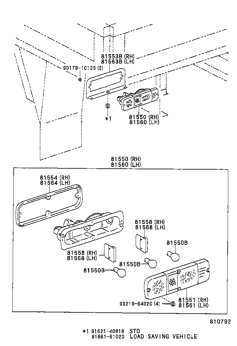 81550-25100 LAMP ASSY, REAR COMBINATION, RH product image
