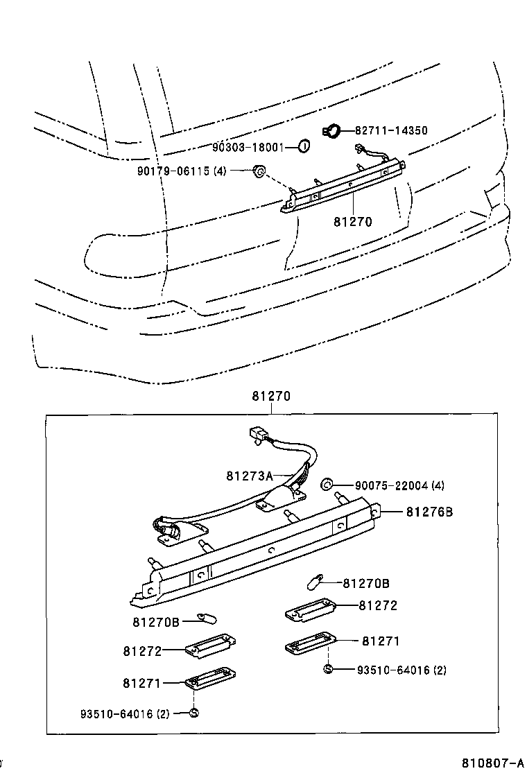 81270-28070 LAMP ASSY, LICENSE PLATE product image