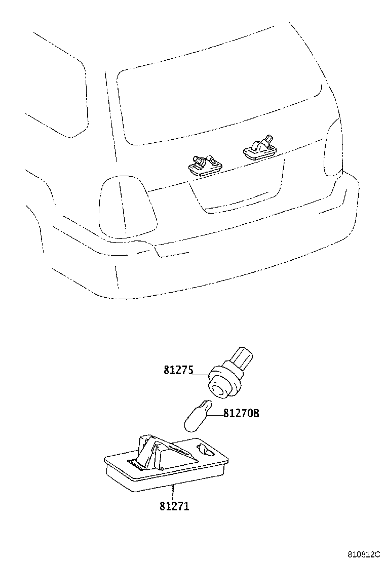75132-60050 CAP, LICENSE PLATE LAMP product image